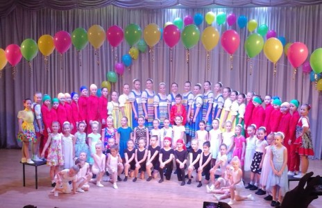 Праздничный концерт "ПОСВЯЩЕНИЕ В ХОРЕОГРАФЫ"