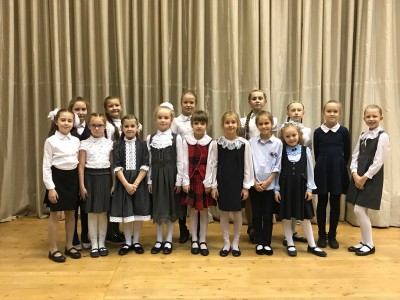 Конкурс фортепианных этюдов "ЮНЫЙ ВИРТУОЗ"