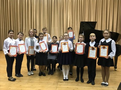 Конкурс фортепианных этюдов "ЮНЫЙ ВИРТУОЗ"