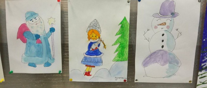 Выставка рисунков "ЗИМНЯЯ СКАЗКА"