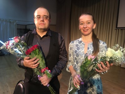 Концерт народной музыки