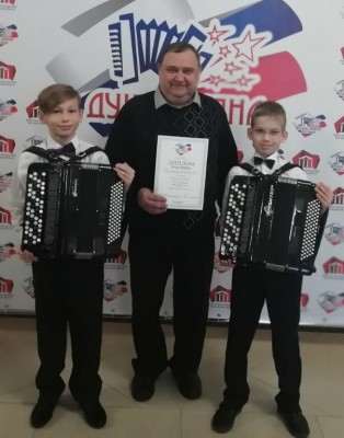 Областной фестиваль "ДУША БАЯНА"