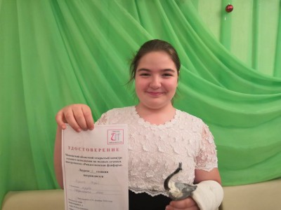 МОСКОВСКИЙ ОБЛАСТНОЙ ОТКРЫТЫЙ КОНКУРС СОЛЬНОГО ИСПОЛНЕНИЯ НА МЕДНЫХ ДУХОВЫХ ИНСТРУМЕНТАХ «РОЖДЕСТВЕНСКИЕ ФАНФАРЫ»