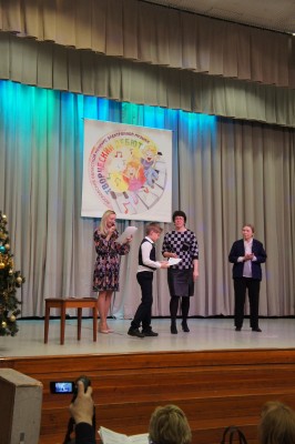 Московский областной открытый конкурс электроакустической музыки "ТВОРЧЕСКИЙ ДЕБЮТ"