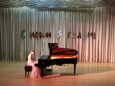 Концерт "ЗИМНИЙ РОЯЛЬ"