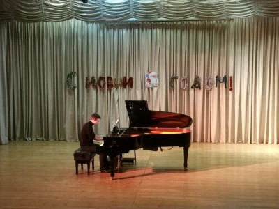 Концерт "ЗИМНИЙ РОЯЛЬ"