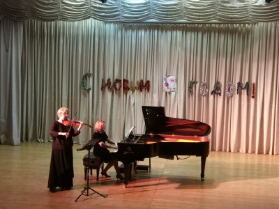 Концерт "ЗИМНИЙ РОЯЛЬ"