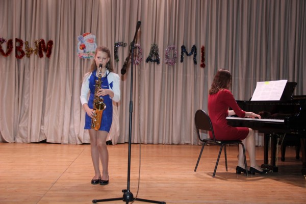 Концерт "HAPPY NEW YEAR"