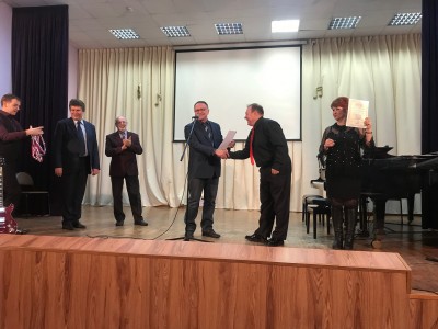 МОСКОВСКИЙ ОБЛАСТНОЙ ОТКРЫТЫЙ ФЕСТИВАЛЬ-КОНКУРС «ОБЛАСТНАЯ ОБЩЕСТВЕННАЯ ФИЛАРМОНИЯ - ТВОРЧЕСТВО БЕЗ ГРАНИЦ»