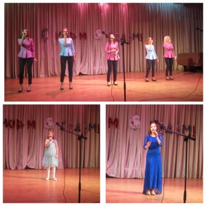 Концерт "ЗИМНЯЯ СКАЗКА"