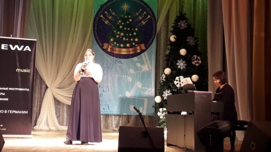 МОСКОВСКИЙ ОБЛАСТНОЙ ОТКРЫТЫЙ КОНКУРС СОЛЬНОГО ИСПОЛНЕНИЯ НА МЕДНЫХ ДУХОВЫХ ИНСТРУМЕНТАХ «РОЖДЕСТВЕНСКИЕ ФАНФАРЫ»