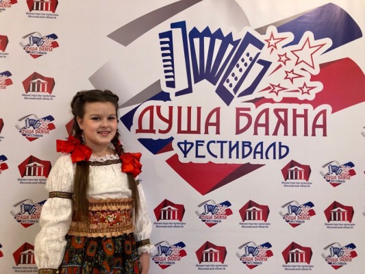 КАСЬЯНЕНКО Анна