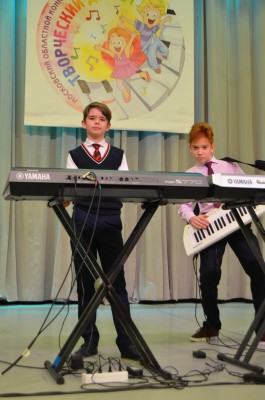 Московский областной открытый конкурс электроакустической музыки "ТВОРЧЕСКИЙ ДЕБЮТ"